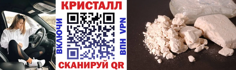 Amphetamine Розовый закладки Дятьково