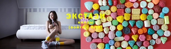 прущая мука Горнозаводск