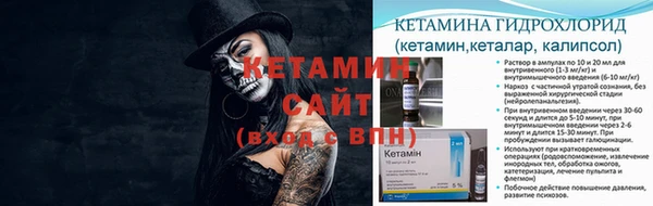прущая мука Горнозаводск