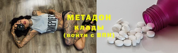 прущая мука Горнозаводск