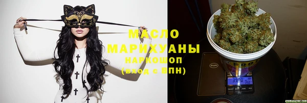 тгк Горняк