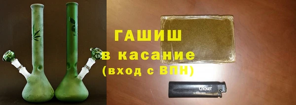 прущая мука Горнозаводск