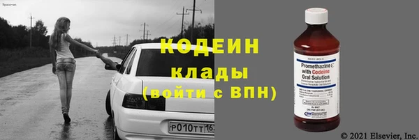 дистиллят марихуана Горно-Алтайск