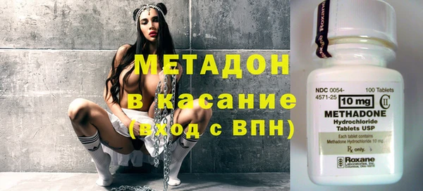 дистиллят марихуана Горно-Алтайск