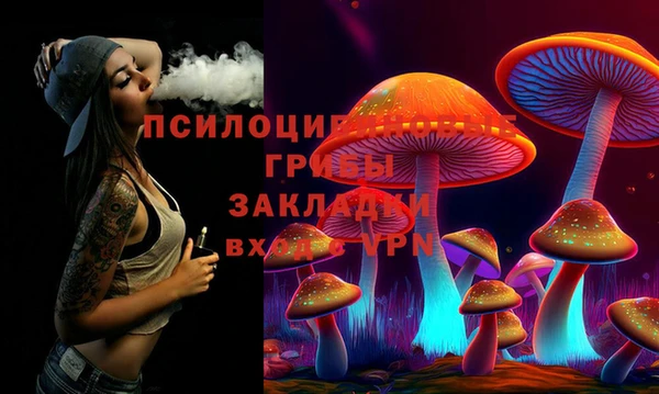 дистиллят марихуана Горно-Алтайск