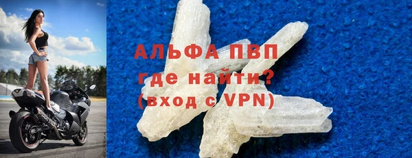дистиллят марихуана Горно-Алтайск