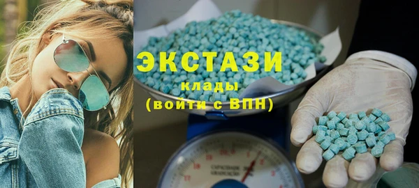 mdma Елабуга