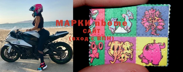 прущая мука Горнозаводск