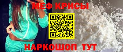 гашишное масло Пенза