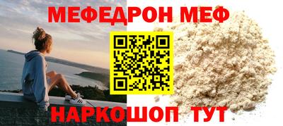 ECSTASY Первоуральск