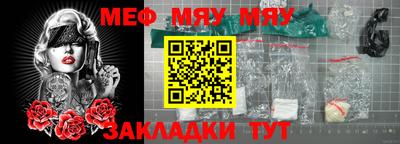 гашишное масло Пенза