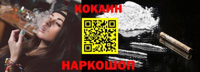 мефедрон VHQ Партизанск