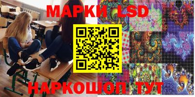 мефедрон VHQ Партизанск