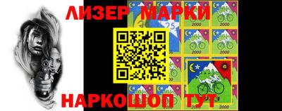 мефедрон VHQ Партизанск