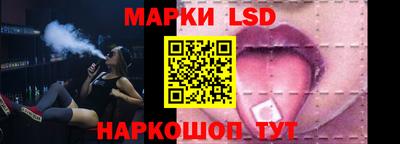 ECSTASY Первоуральск