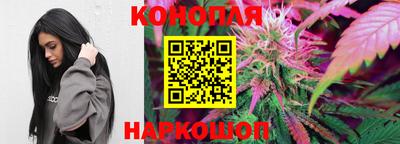 мефедрон VHQ Партизанск