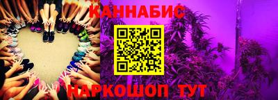 мефедрон VHQ Партизанск