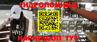 мефедрон VHQ Партизанск
