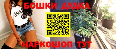 ECSTASY Первоуральск