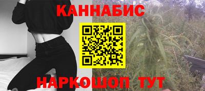 мефедрон VHQ Партизанск