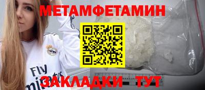 ECSTASY Первоуральск