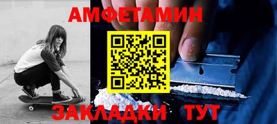 ECSTASY Первоуральск