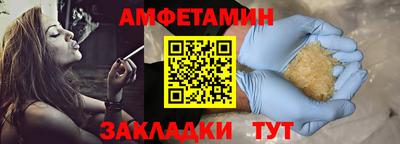 гашишное масло Пенза