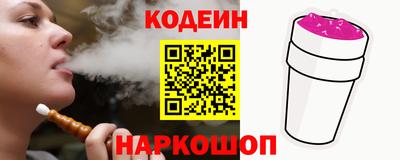 гашишное масло Пенза
