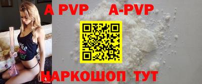 ECSTASY Первоуральск