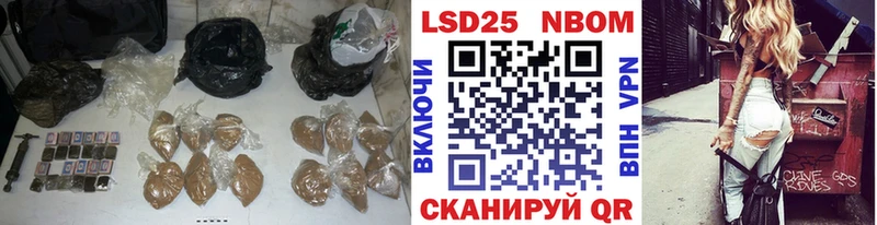 Лсд 25 экстази кислота  KRAKEN ONION  Дятьково  наркота 